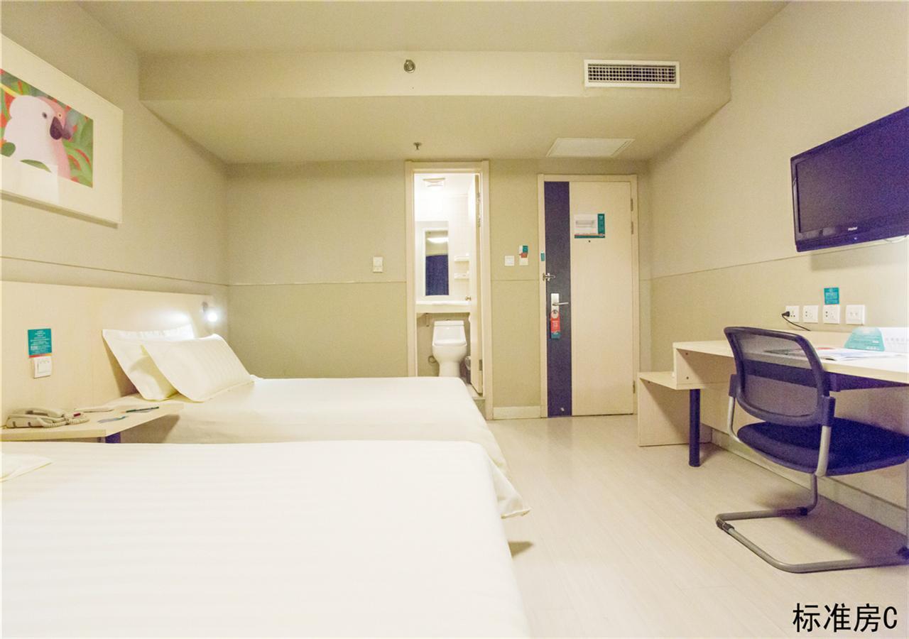 Jinjiang Inn Beijing Tongzhou East Xinhua Street Guyunhe Exterior photo