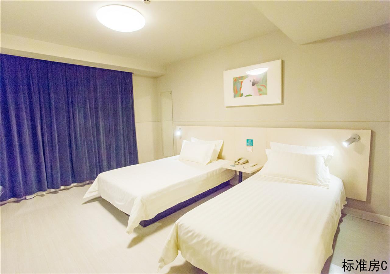 Jinjiang Inn Beijing Tongzhou East Xinhua Street Guyunhe Exterior photo
