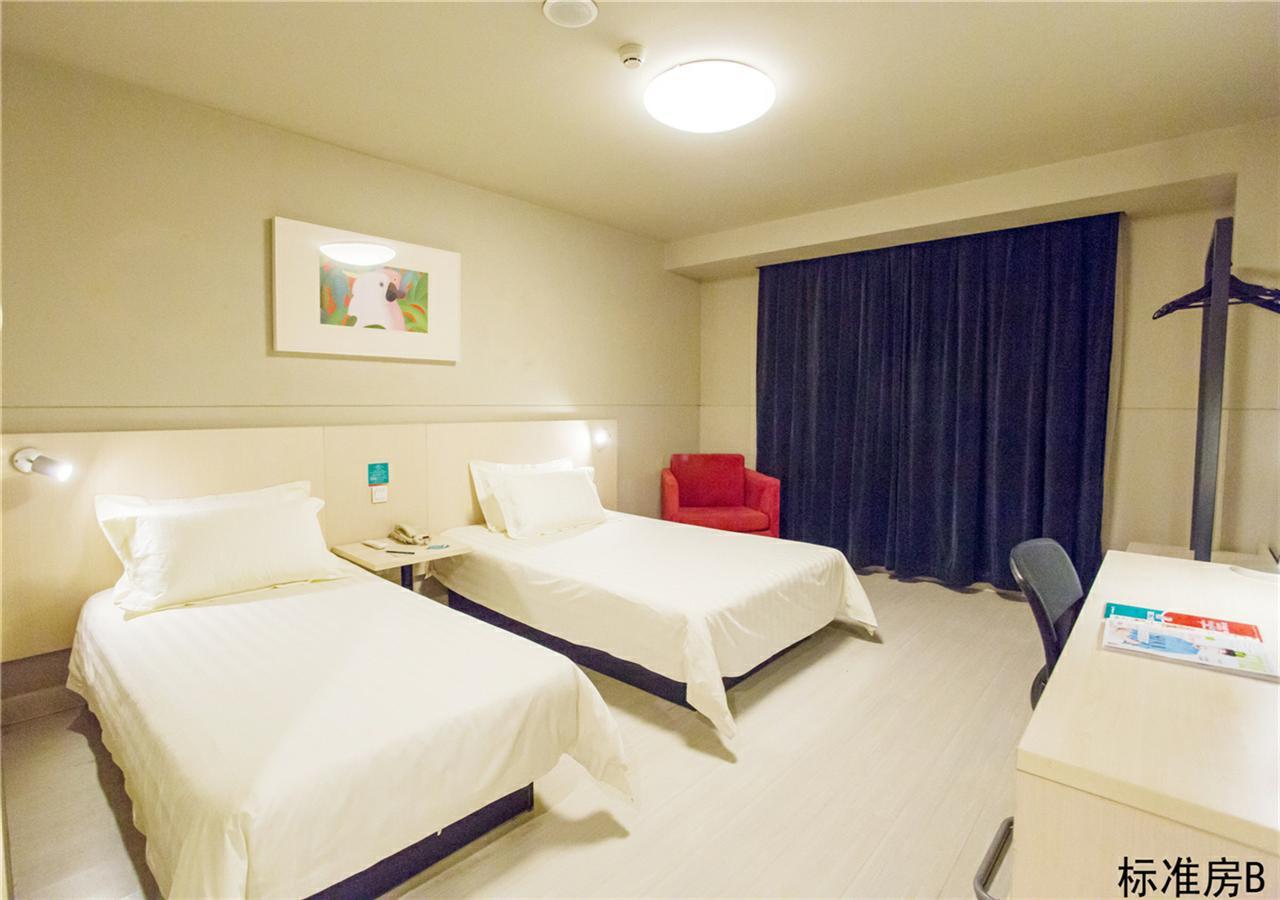 Jinjiang Inn Beijing Tongzhou East Xinhua Street Guyunhe Exterior photo